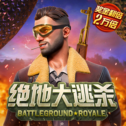 best365体育官网登录大全