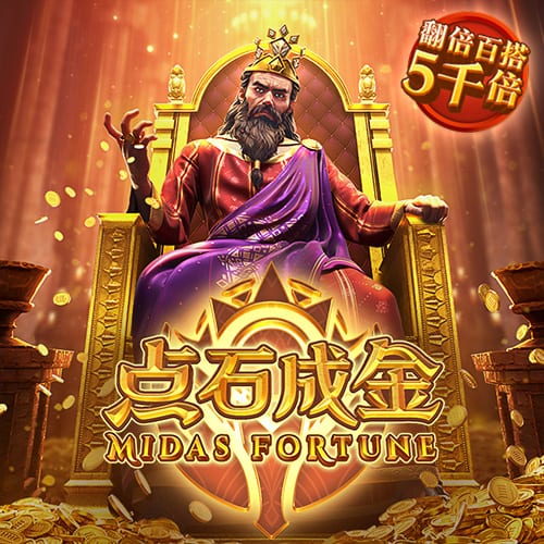 hjc888黄金城