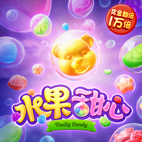 爱游戏体育APP官网