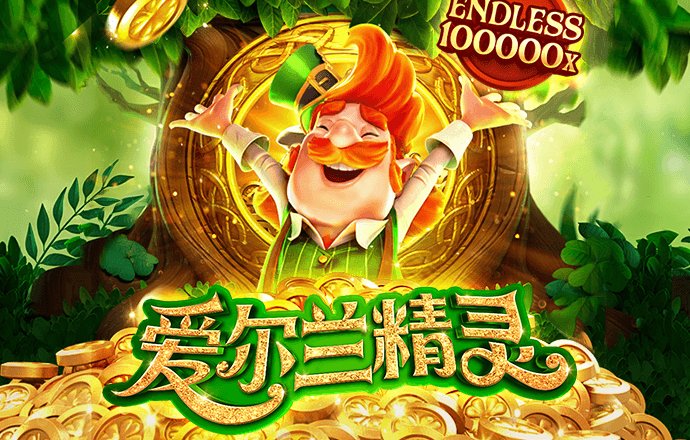 BB体育官网登录