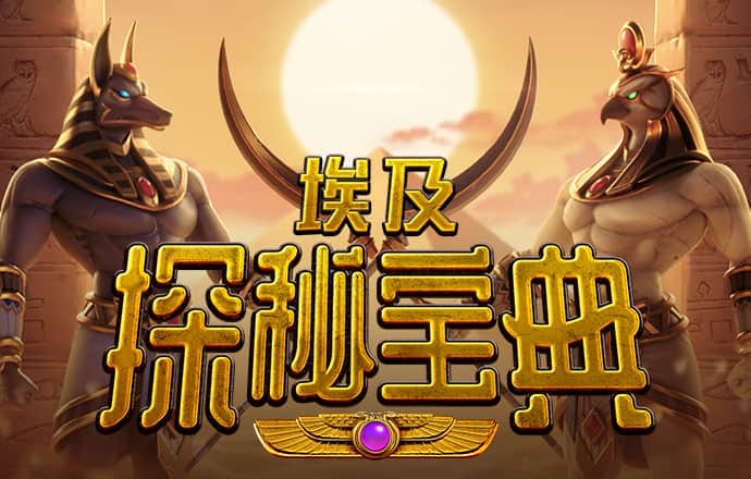滚球体育APP(中国)官方网站