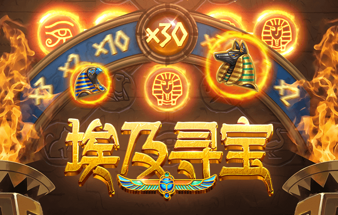 emc体育官网