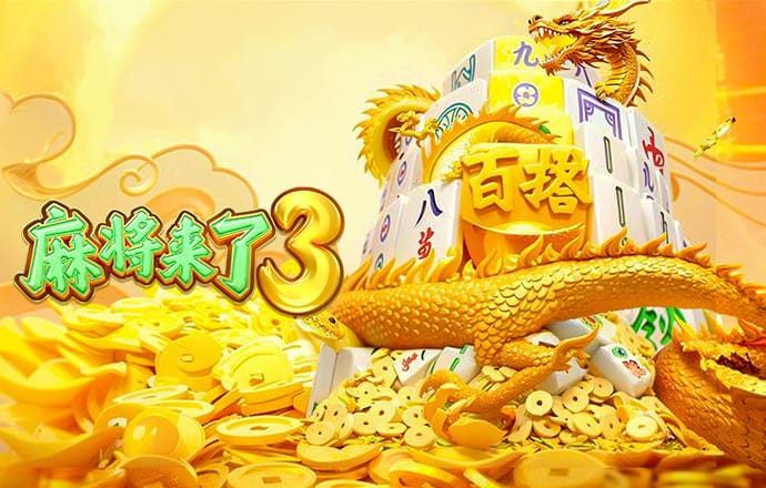 爱赢体育官网入口网站