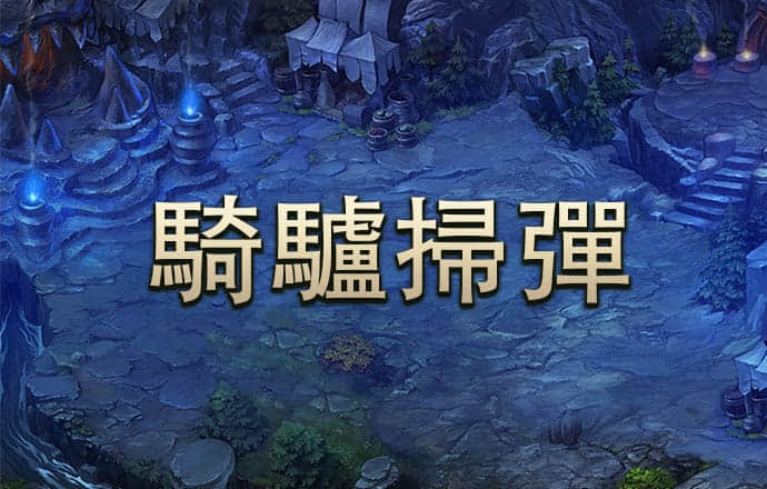 多宝体育官方登录