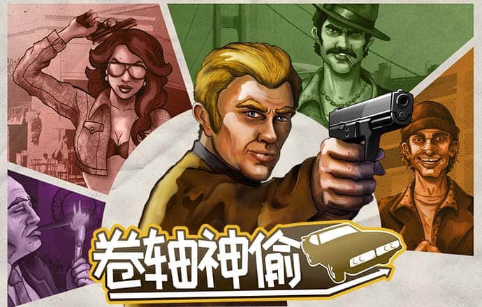必一运动体育