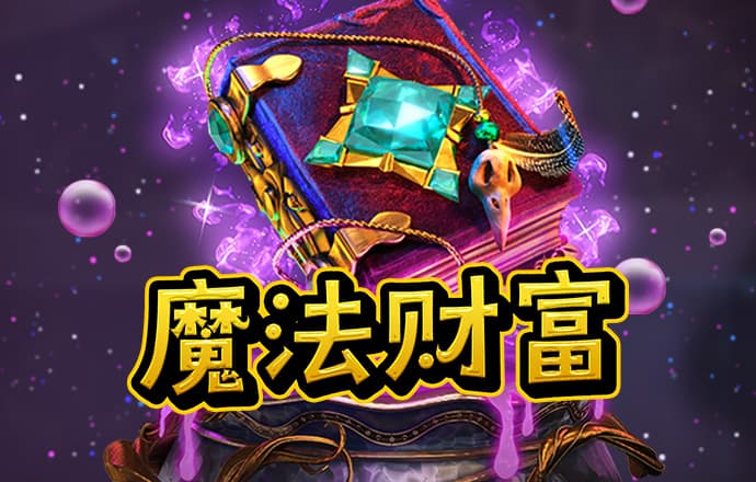 云博体育下载