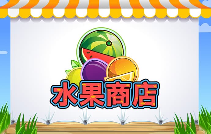 平特网官方网站免费下载安装