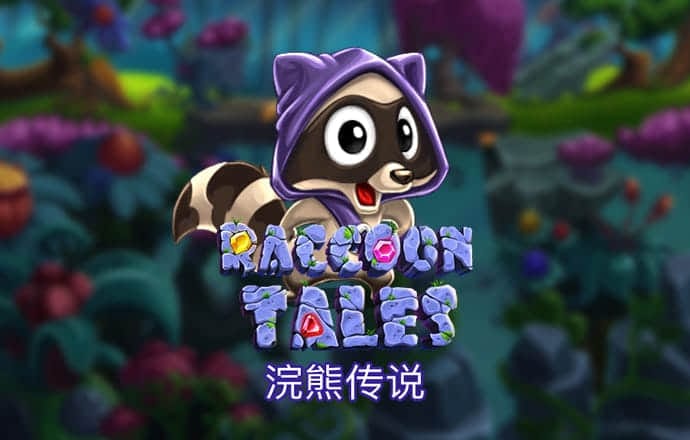 胜利体育app在线