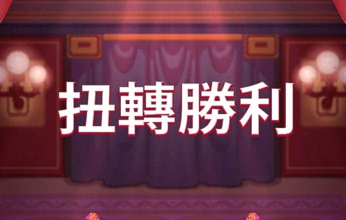 天博·体育中国入口