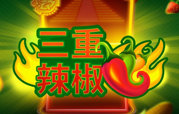 66m66威九国际成长模式