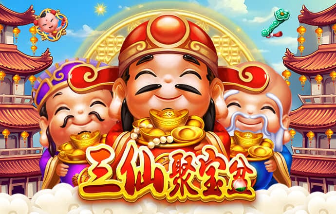 73882必赢最新官网
