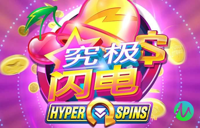 YY易游体育网址